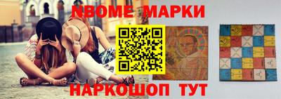 дурь Заводоуковск