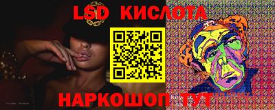 дурь Заводоуковск