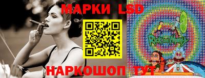мяу мяу мука Заволжье