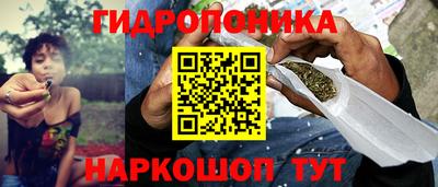 мяу мяу мука Заволжье