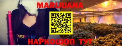 дурь Заводоуковск
