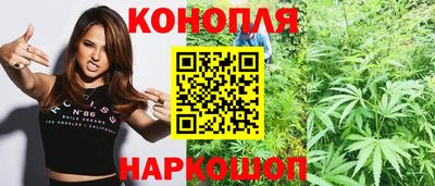 мефедрон Жуковский