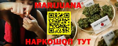 мефедрон Жуковский