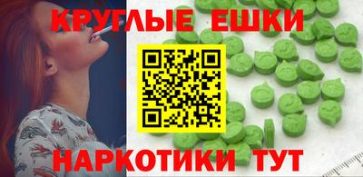 мяу мяу мука Заволжье