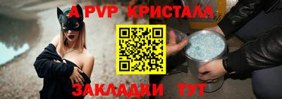 дурь Заводоуковск
