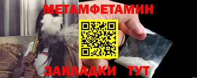 мяу мяу мука Заволжье