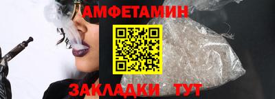 дурь Заводоуковск