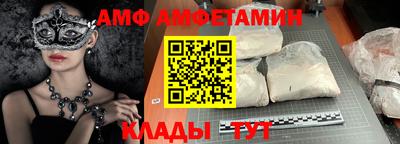 дурь Заводоуковск