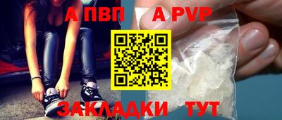 мяу мяу мука Заволжье