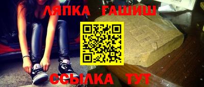 мяу мяу мука Заволжье