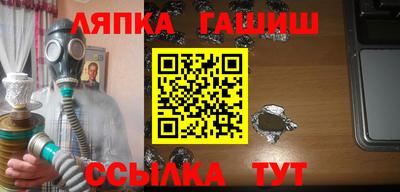 дурь Заводоуковск