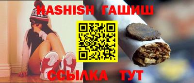мяу мяу мука Заволжье