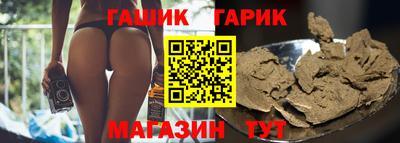 дурь Заводоуковск