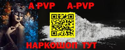 дурь Заводоуковск