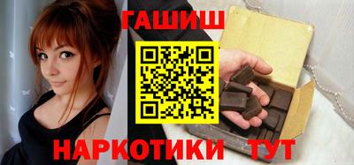 дурь Заводоуковск