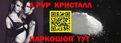 дурь Заводоуковск