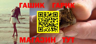 мяу мяу мука Заволжье