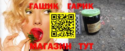 дурь Заводоуковск