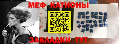 дурь Заводоуковск