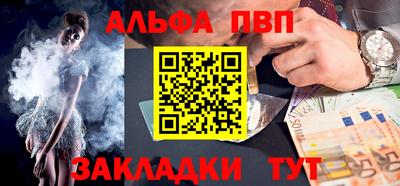 дурь Заводоуковск
