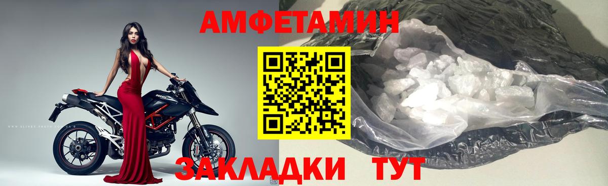 Магадан  Первитин витя  Первитин витя  Вход с VPN 